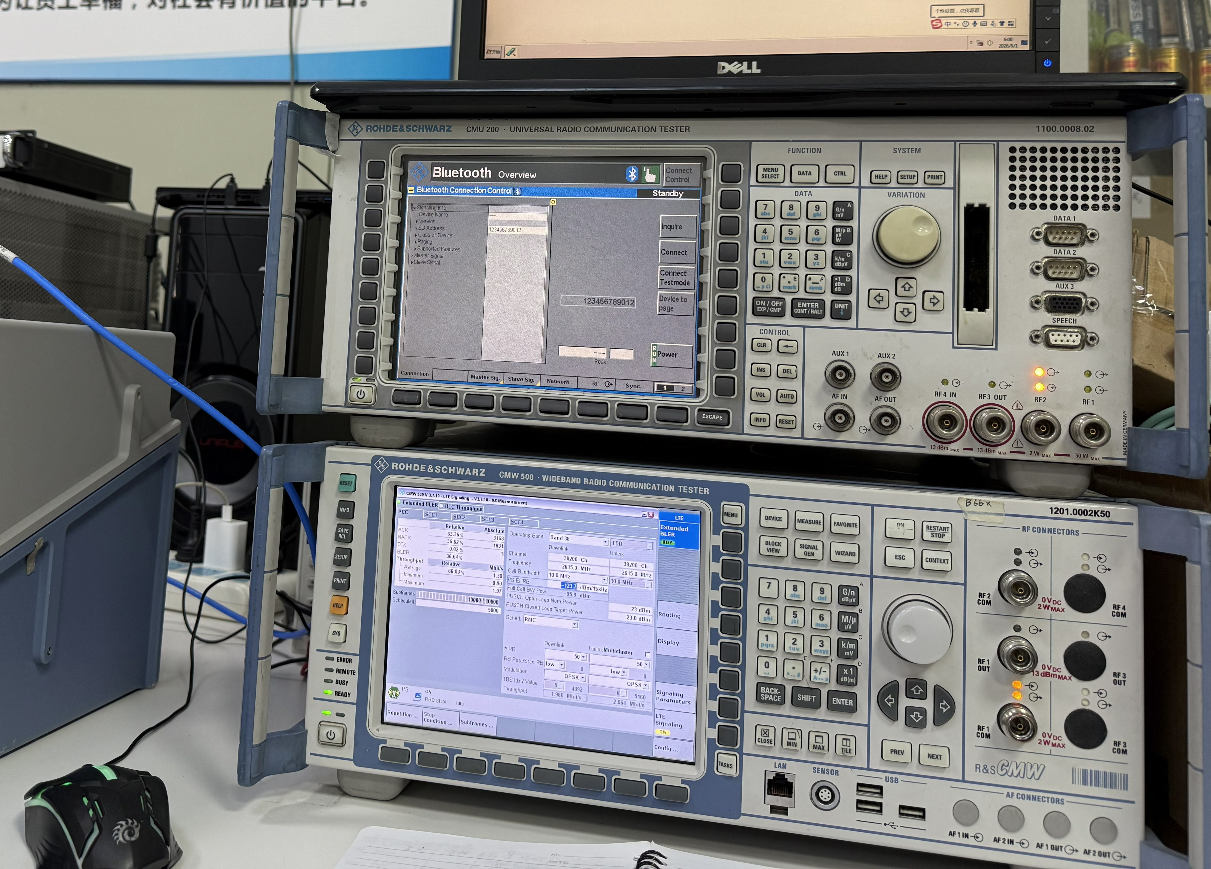 In-house mikroovn lydløst kammer | Antenne R&D & RF test